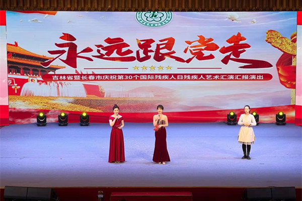 1638513659461324.jpg 表演.jpg