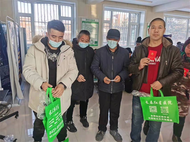 1638768039533968.png 图片2.png