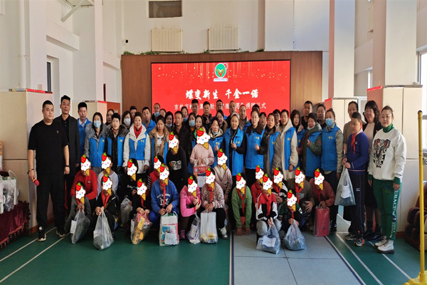 1638945083538496.jpg 22.jpg