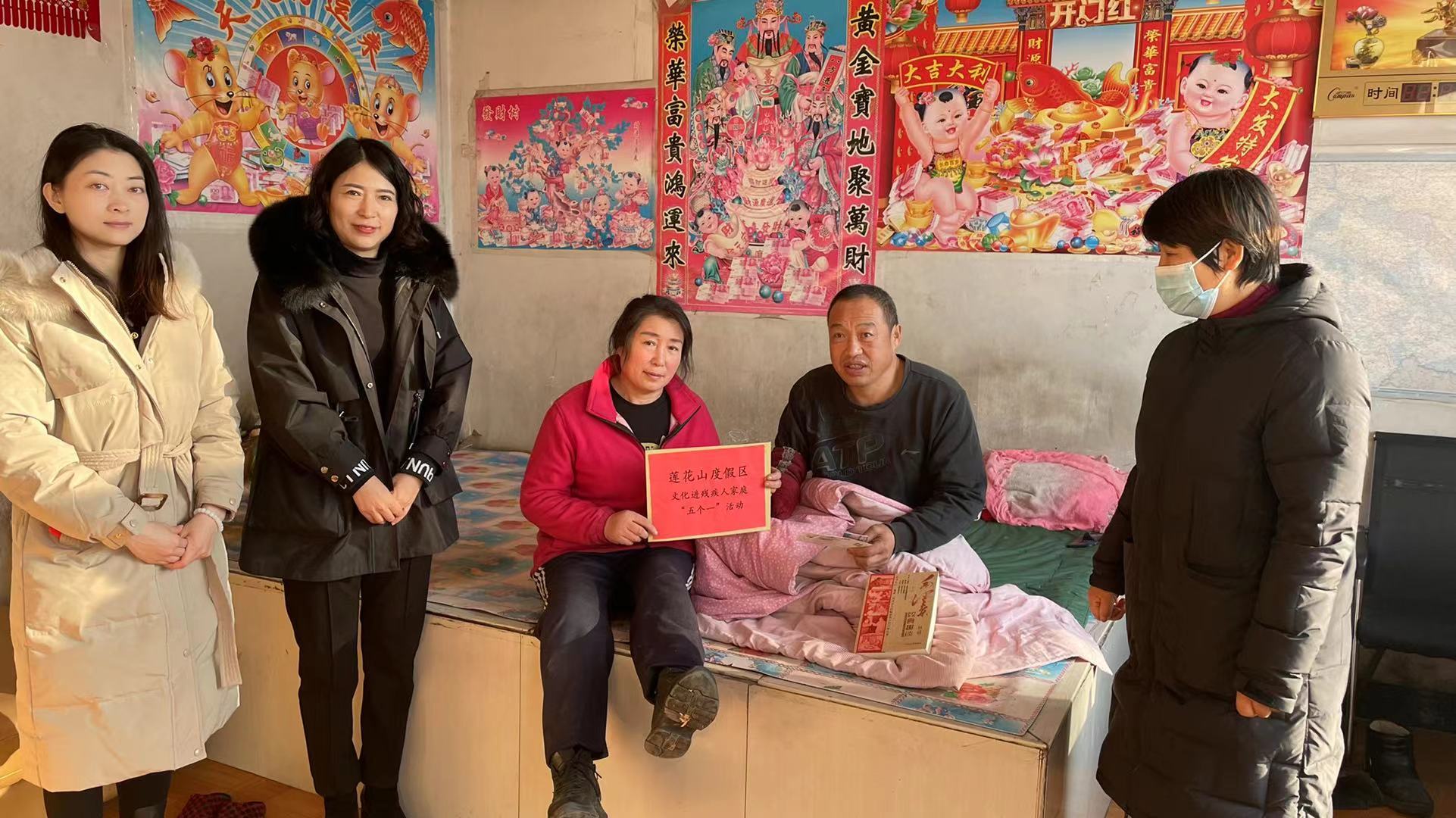 1638946467446601.jpg 1.jpg