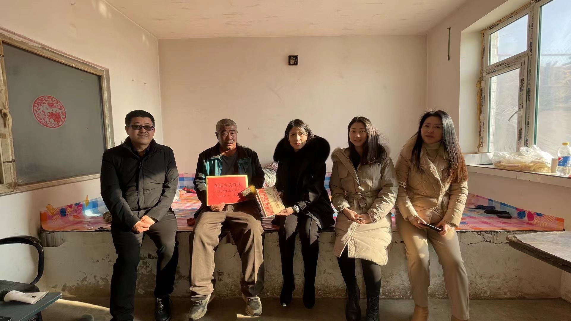 1638946475861348.jpg 3.jpg