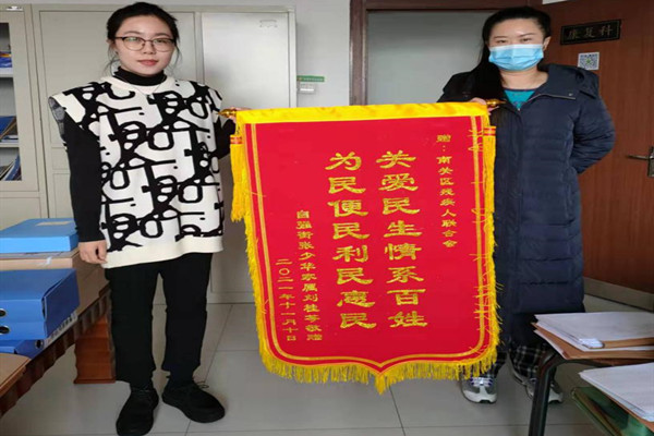 1639117520123836.jpg 图片1_副本.jpg