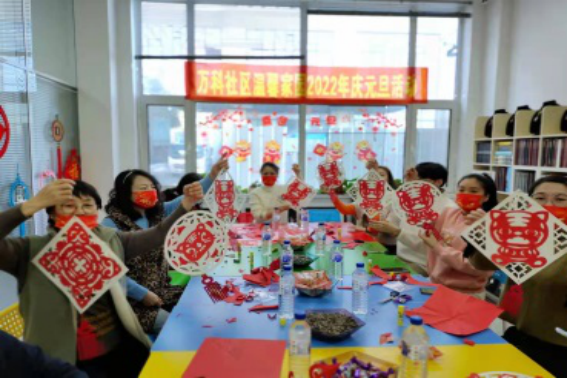 1641359714773801.png 1641359714773801.png