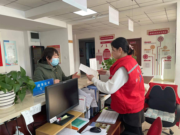 1642665239730592.png 图片2.png