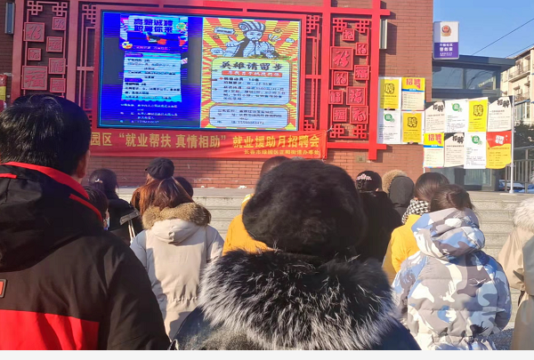 1642666177187757.png QQ截图20220120155600.png