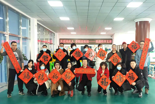 送春联.jpg