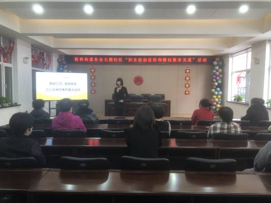 1646112829292536.jpg WPS图片-修改尺寸(3).jpg