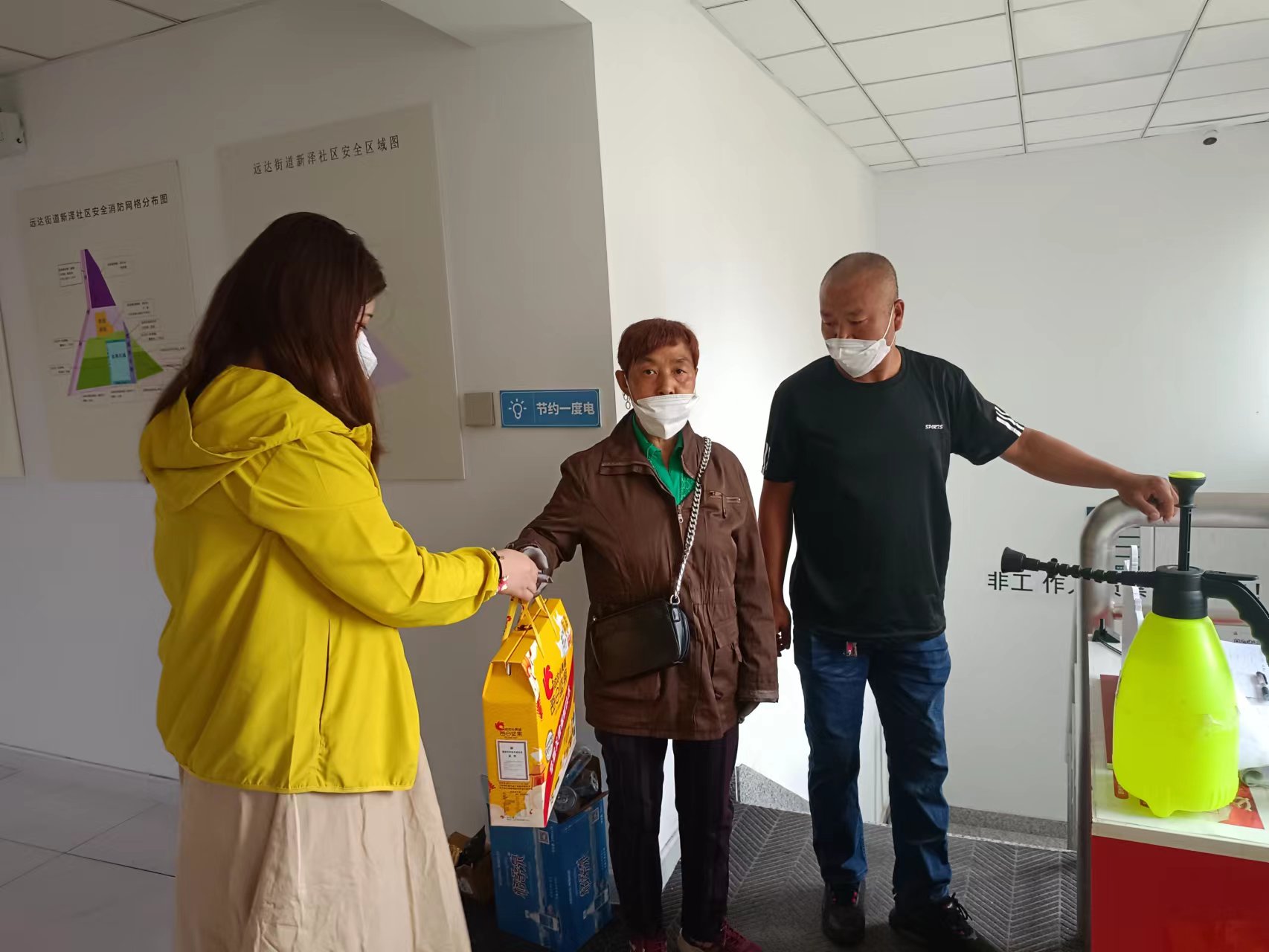 1656314530994518.jpg 1656314530994518.jpg