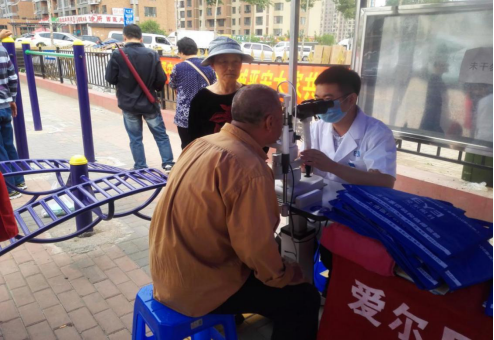 1656575904530886.png image.png