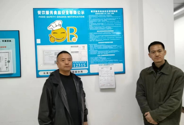 1683166891729914.png QQ截图20230504093410.png