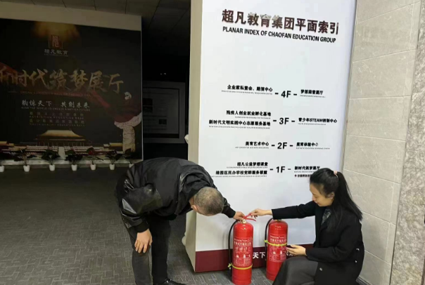 1683166919192992.png QQ截图20230504093322.png