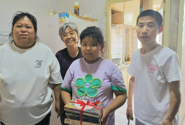 1689819838535355.png QQ截图20230720094415.png