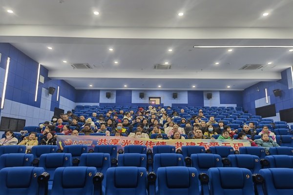 1739769650785395.jpg 用微信图片_20250215085357.jpg