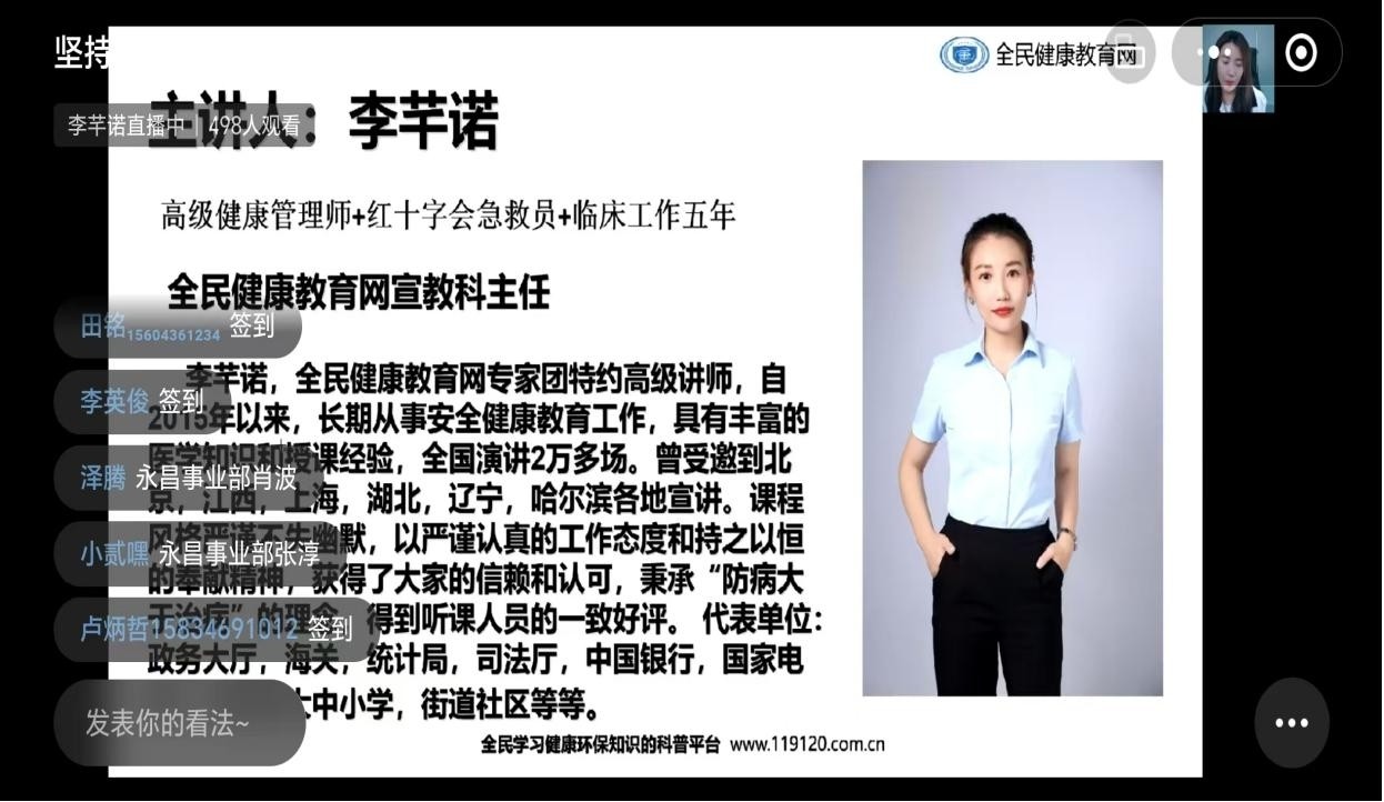 1740114424434281.jpg 1740114424434281.jpg