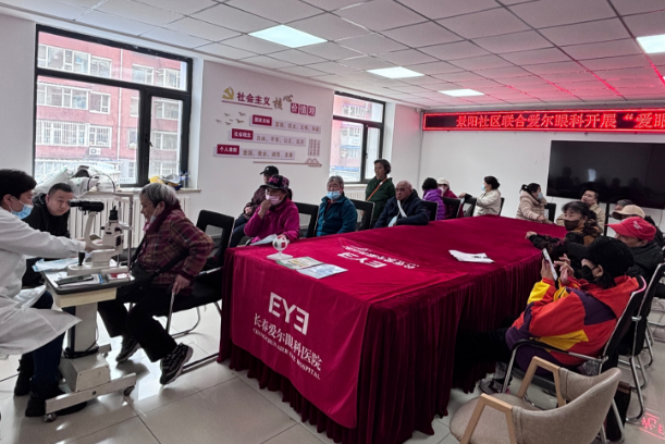 1744717730572675.png 1744717730572675.png